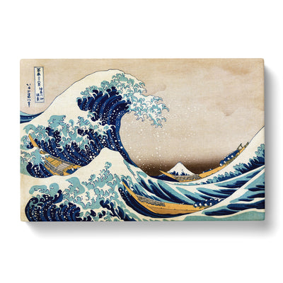 Great Wave Of Kanagawa By Katsushika Hokusai Canvas Print Main Image