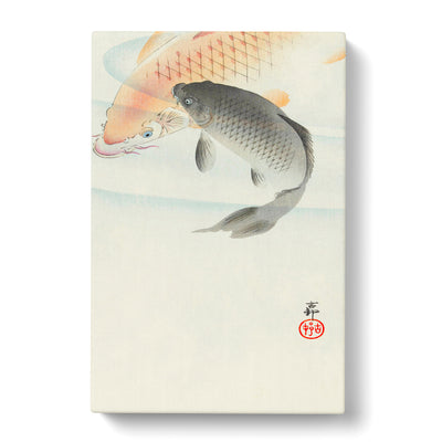 Two Carp Fish By Ohara Kosoncan Canvas Print Main Image
