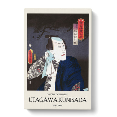 Udeno Kisaburo Print By Utagawa Kunisada Canvas Print Main Image