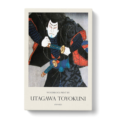 Vanity Price Print By Utagawa Toyokuni Canvas Print Main Image