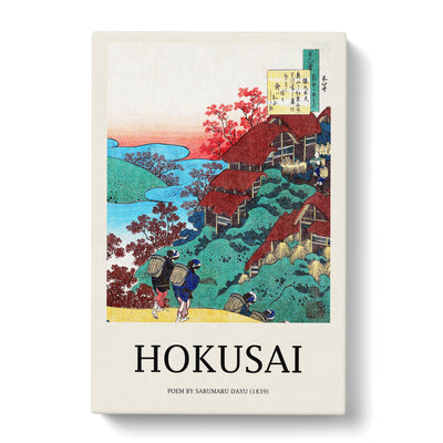 Walking Home Print By Katsushika Hokusai Canvas Print Main Image