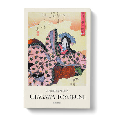 Woman Dressed In Pink Print By Utagawa Toyokuni Canvas Print Main Image