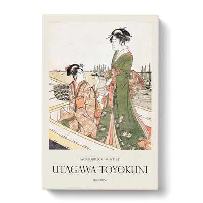 Women In A Boat Print By Utagawa Toyokuni Canvas Print Main Image