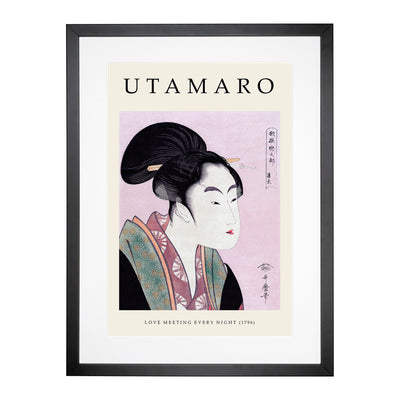 Yogoto Ni Au Koi Print By Kitagawa Utamaro Framed Print Main Image