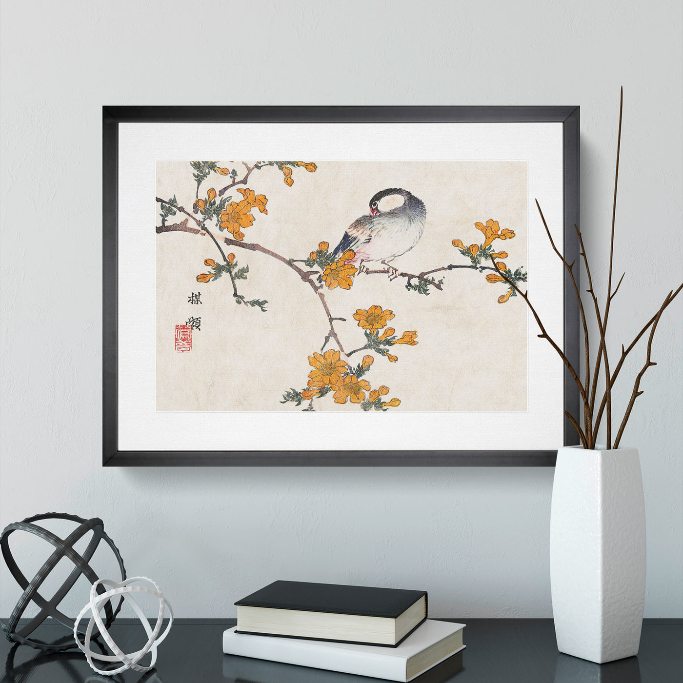 A Bird In A Blossoming Tree By Kono Bairei