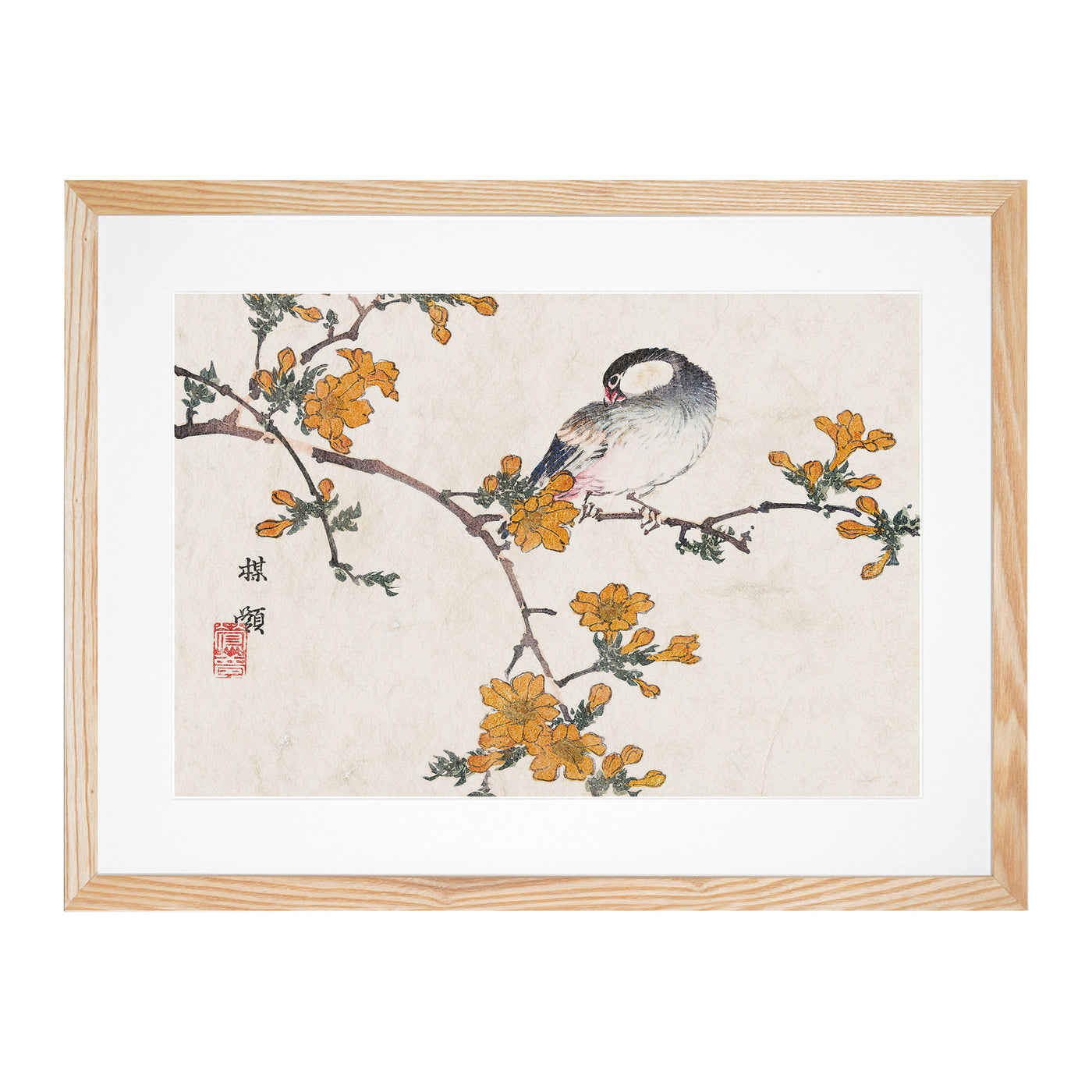 A Bird In A Blossoming Tree By Kono Bairei