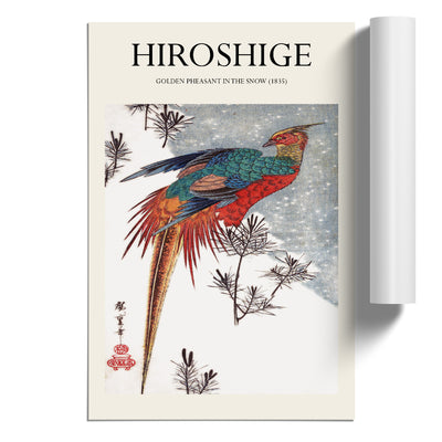 A Golden Pheasant Print By Utagawa Hiroshige