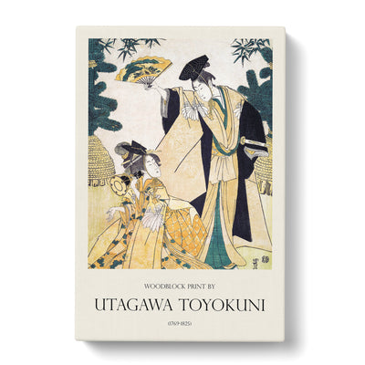 A Young Lady & Man Print By Utagawa Toyokuni Canvas Print Main Image