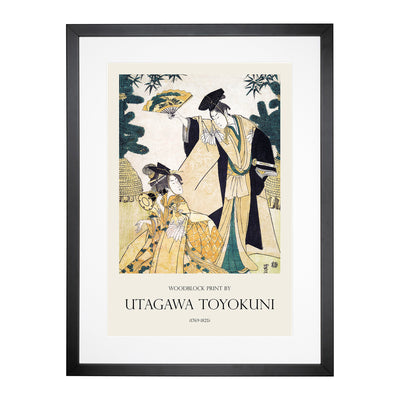 A Young Lady & Man Print By Utagawa Toyokuni Framed Print Main Image