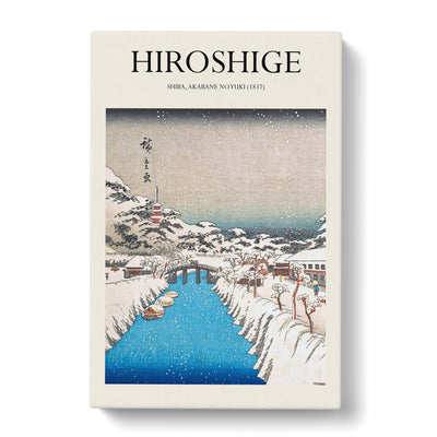 Akabane No Yuki Print By Utagawa Hiroshige Canvas Print Main Image