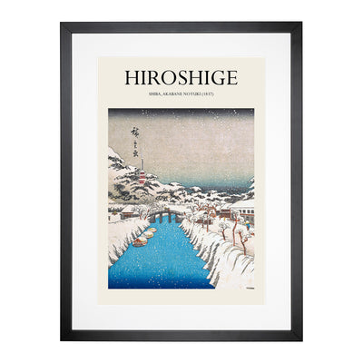 Akabane No Yuki Print By Utagawa Hiroshige Framed Print Main Image