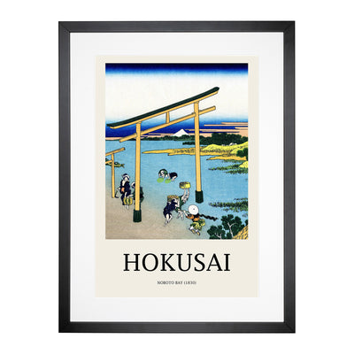 Bay Of Noboto Print By Katsushika Hokusai Framed Print Main Image