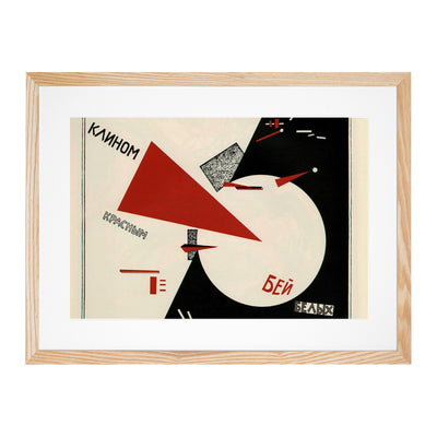 Beat The Whites With The Red By El Lissitzky