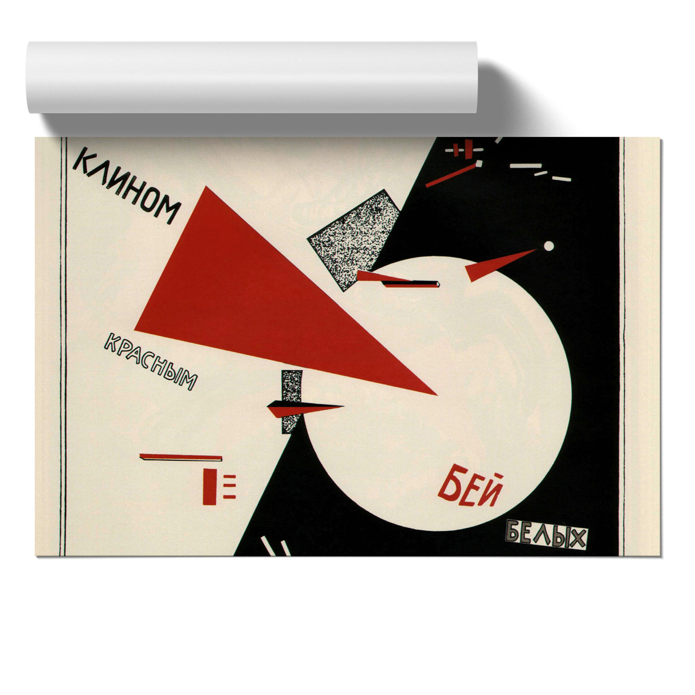 Beat The Whites With The Red By El Lissitzky