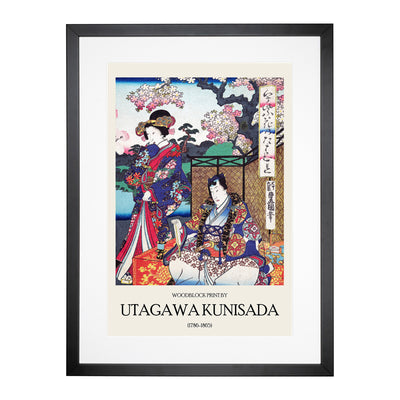Beneath The Cherry Tree Print By Utagawa Kunisada Framed Print Main Image