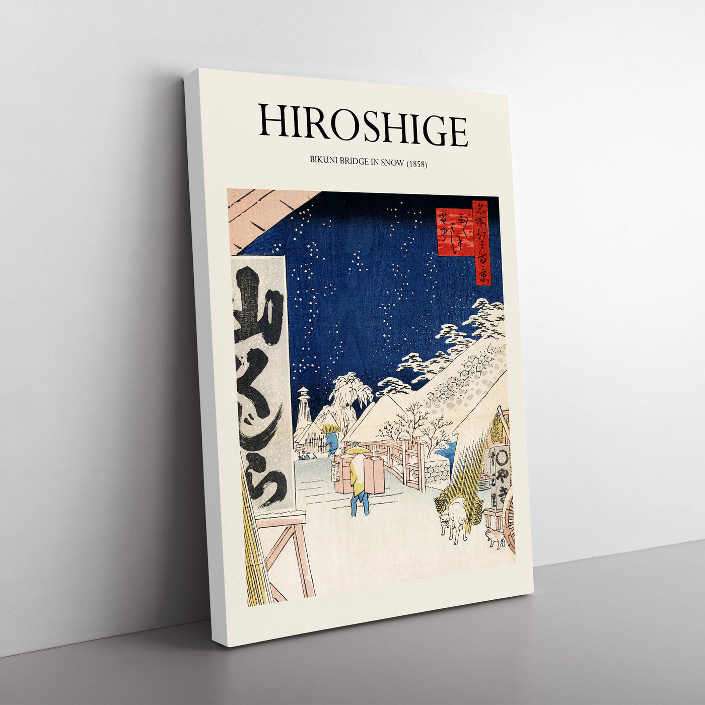Bikuni Bridge In Snow Print By Utagawa Hiroshige