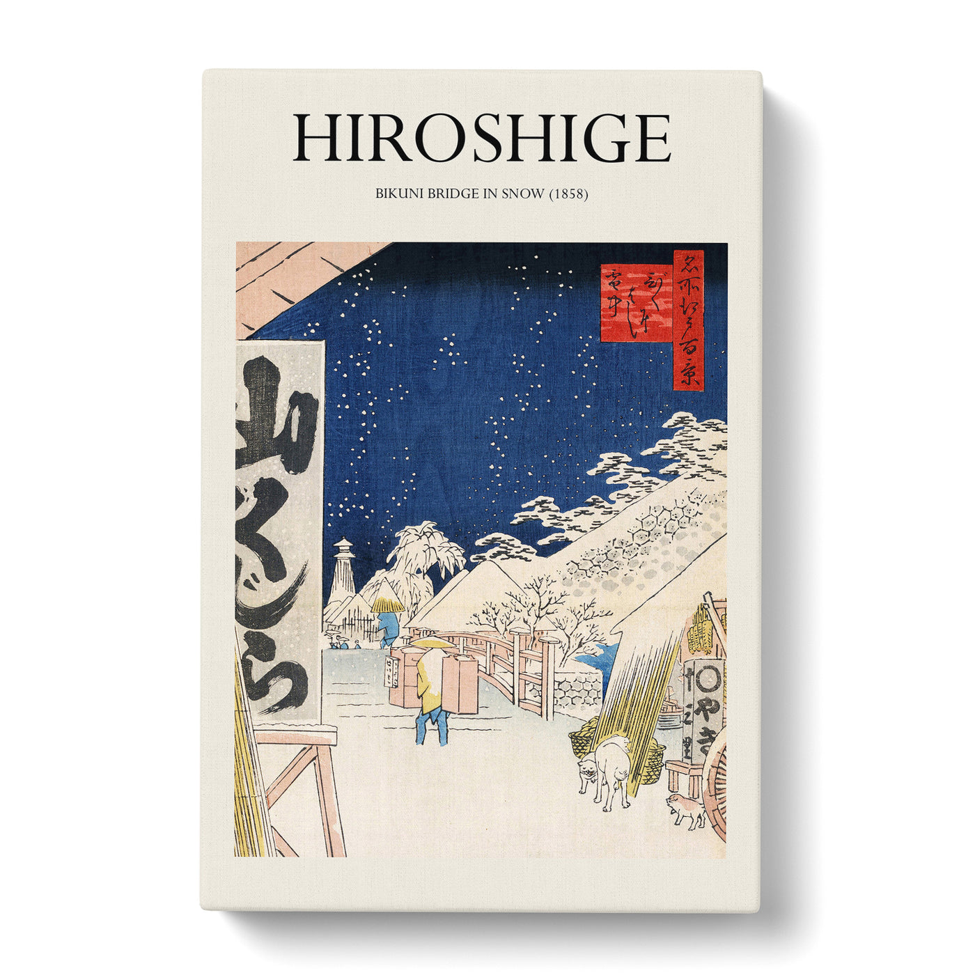 Bikuni Bridge In Snow Print By Utagawa Hiroshige Canvas Print Main Image