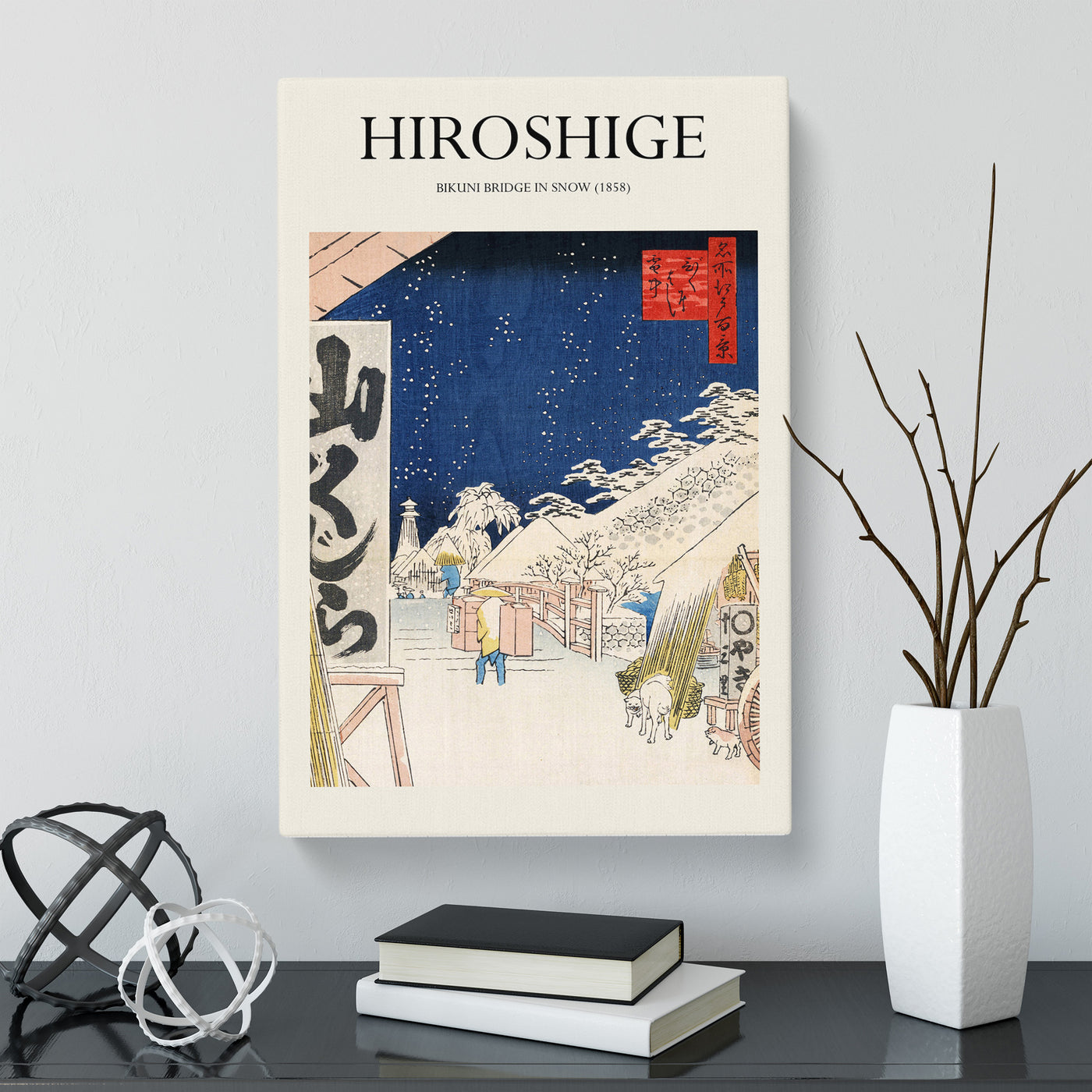 Bikuni Bridge In Snow Print By Utagawa Hiroshige