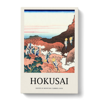 Climbing On Mt. Fuji Print By Katsushika Hokusai Canvas Print Main Image