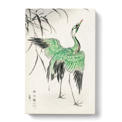 Crane Bird By Numata Kashu Canvas Print Main Image