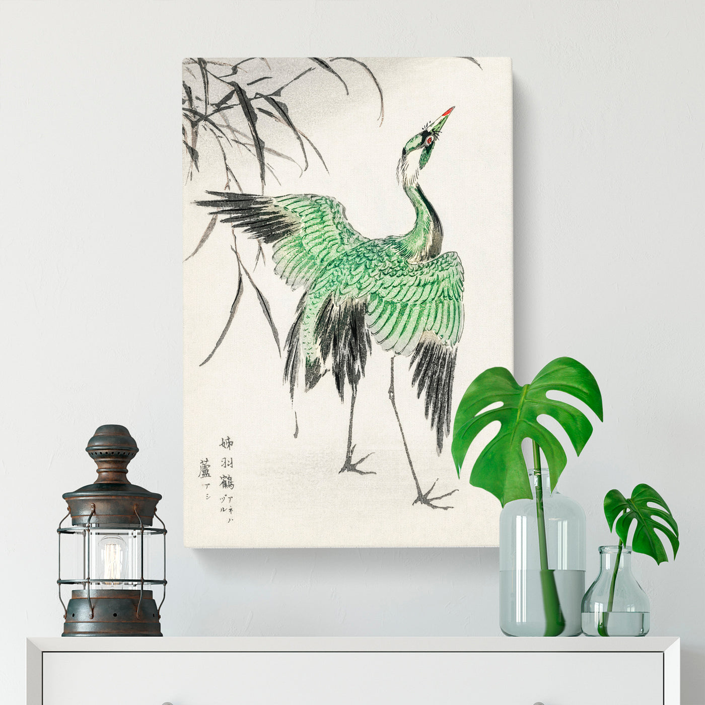 Crane Bird By Numata Kashu