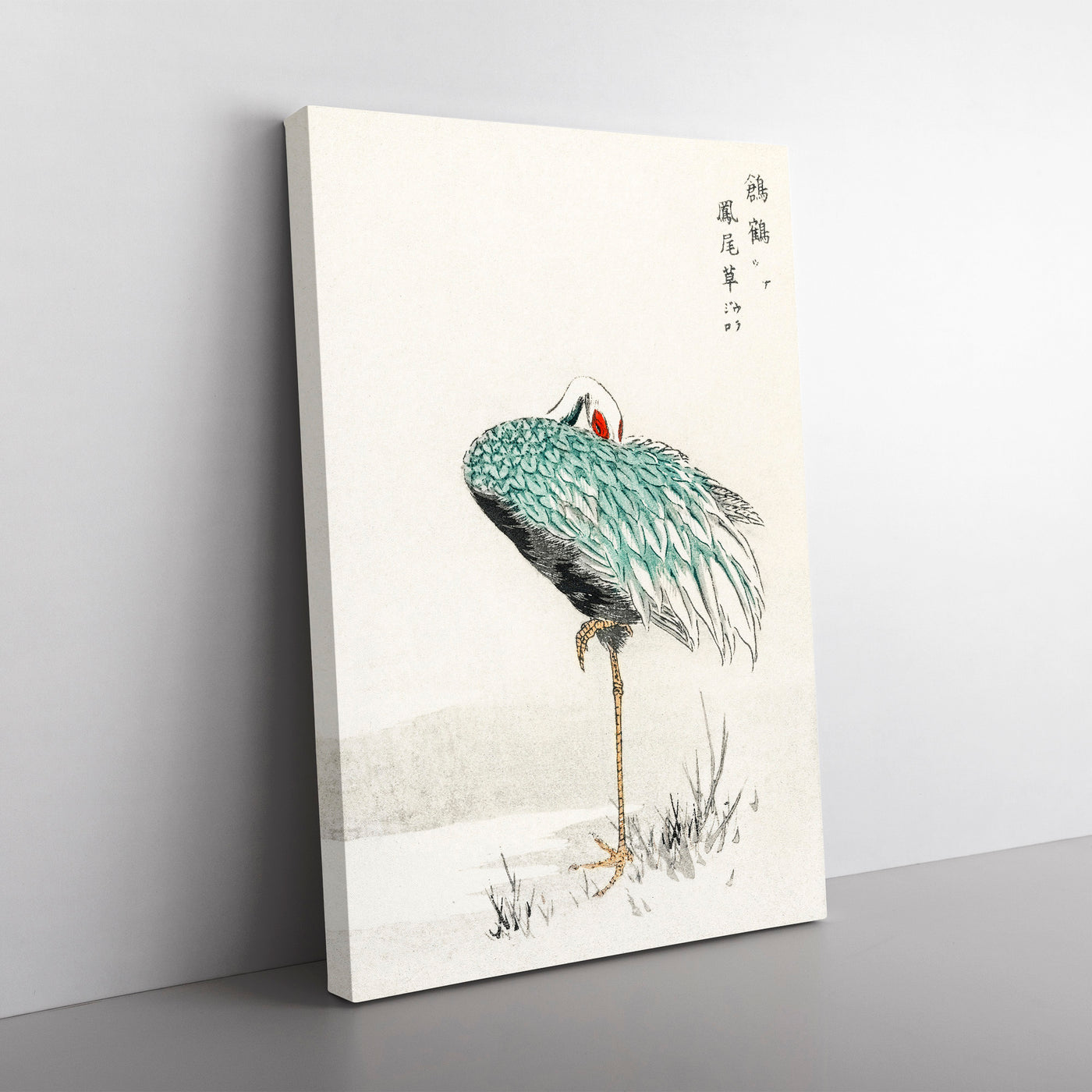 Crane By Numata Kashu