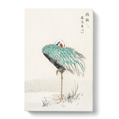 Crane By Numata Kashu Canvas Print Main Image