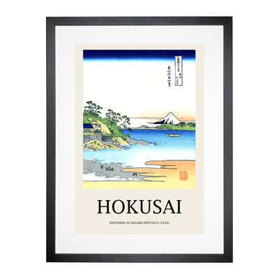 Enoshima In The Sagami Province Print By Katsushika Hokusai Framed Print Main Image