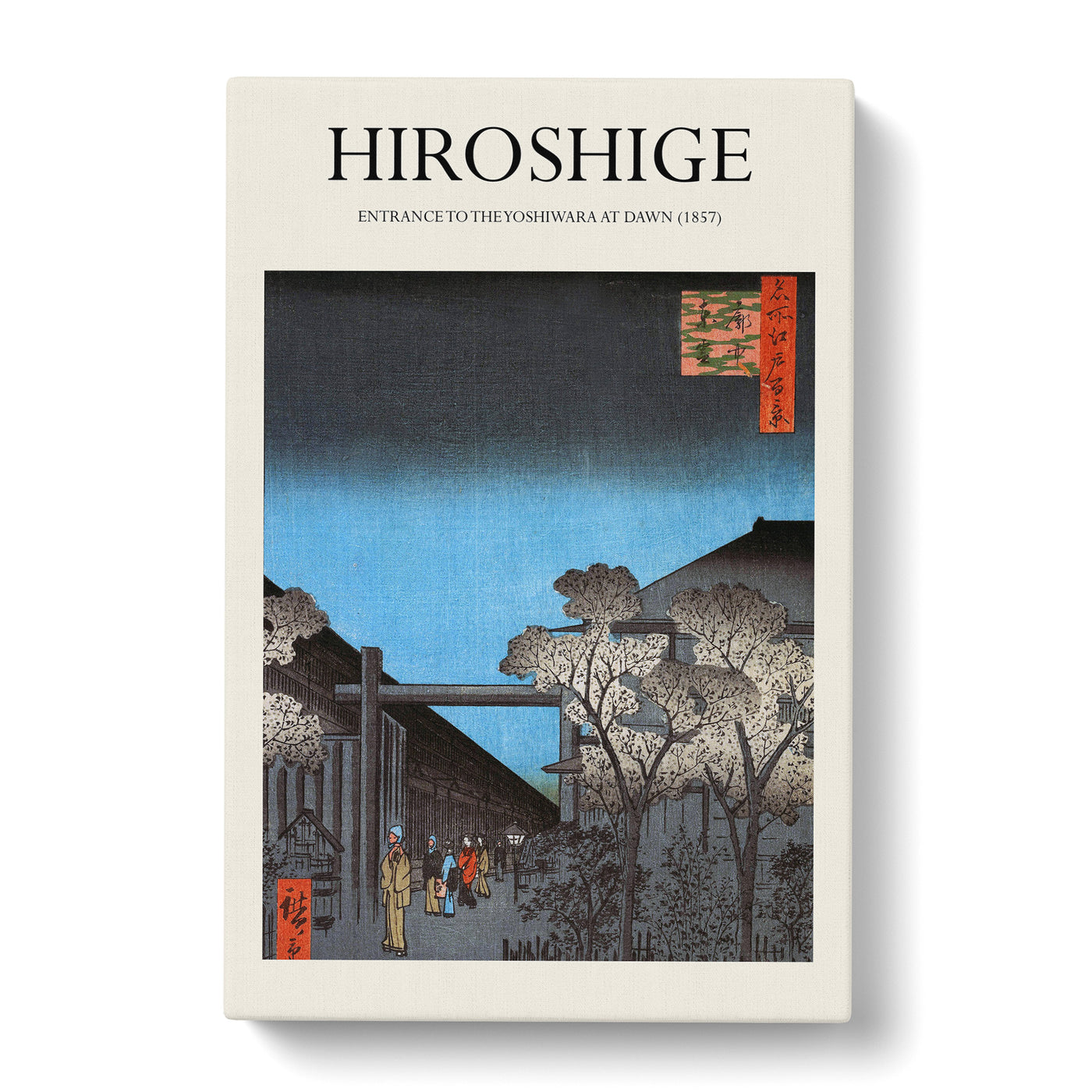 Entrance To The Yoshiwara Print By Utagawa Hiroshige Canvas Print Main Image