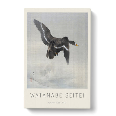 Floying Goose Print By Watanabe Seitei Canvas Print Main Image