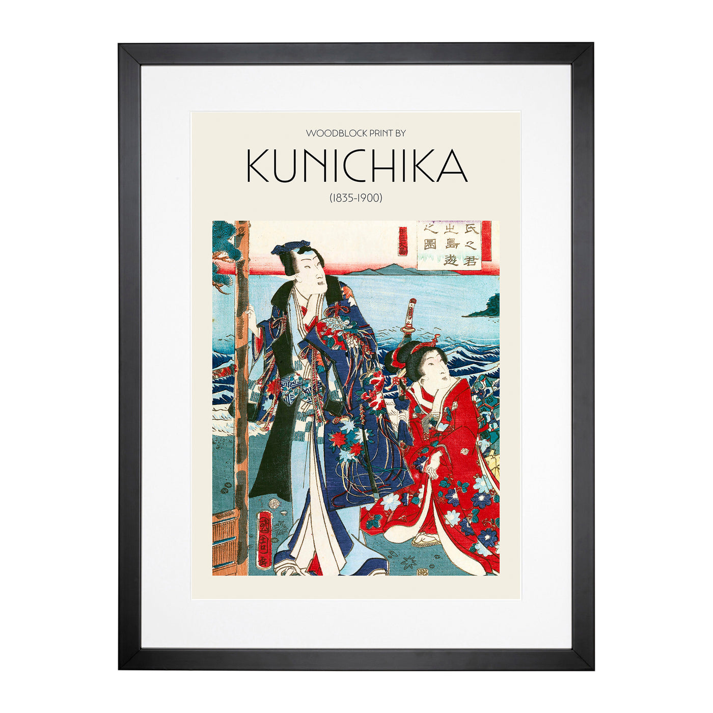 Genji Excursion To Enoshima River Print By Toyohara Kunichika Framed Print Main Image