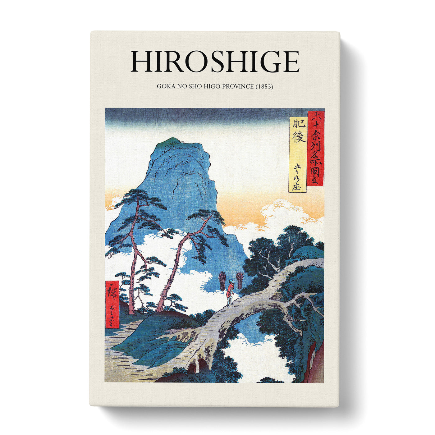 Goka No Sho Print By Utagawa Hiroshige Canvas Print Main Image