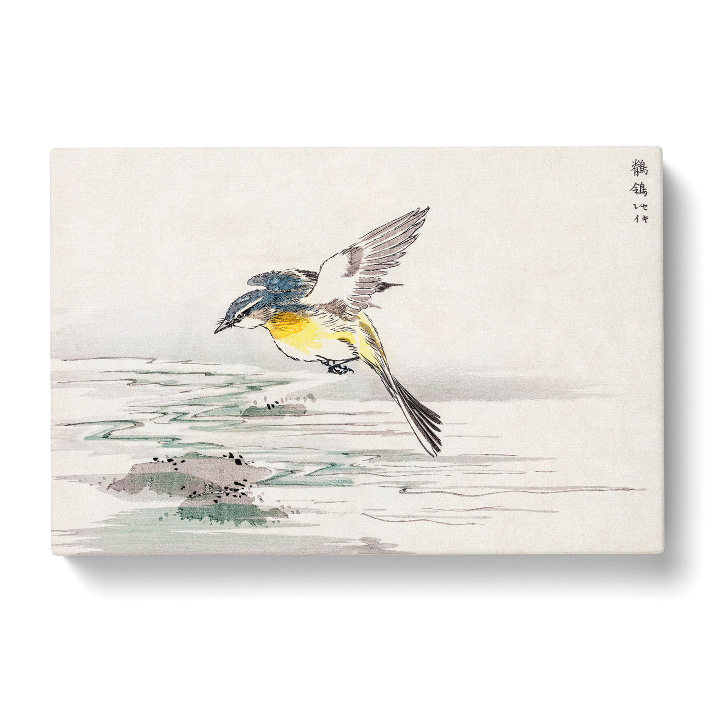 Grey Wagtail Bird By Numata Kashu Canvas Print Main Image