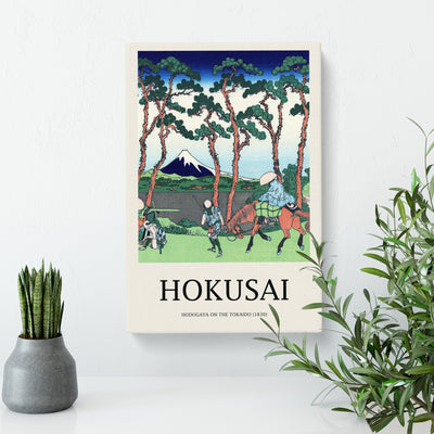 Hodogaya On The Tokaido Road Print By Katsushika Hokusai