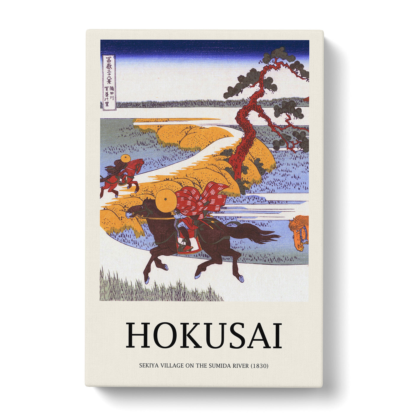 Horses In The Village Of Sekiya Print By Katsushika Hokusai Canvas Print Main Image