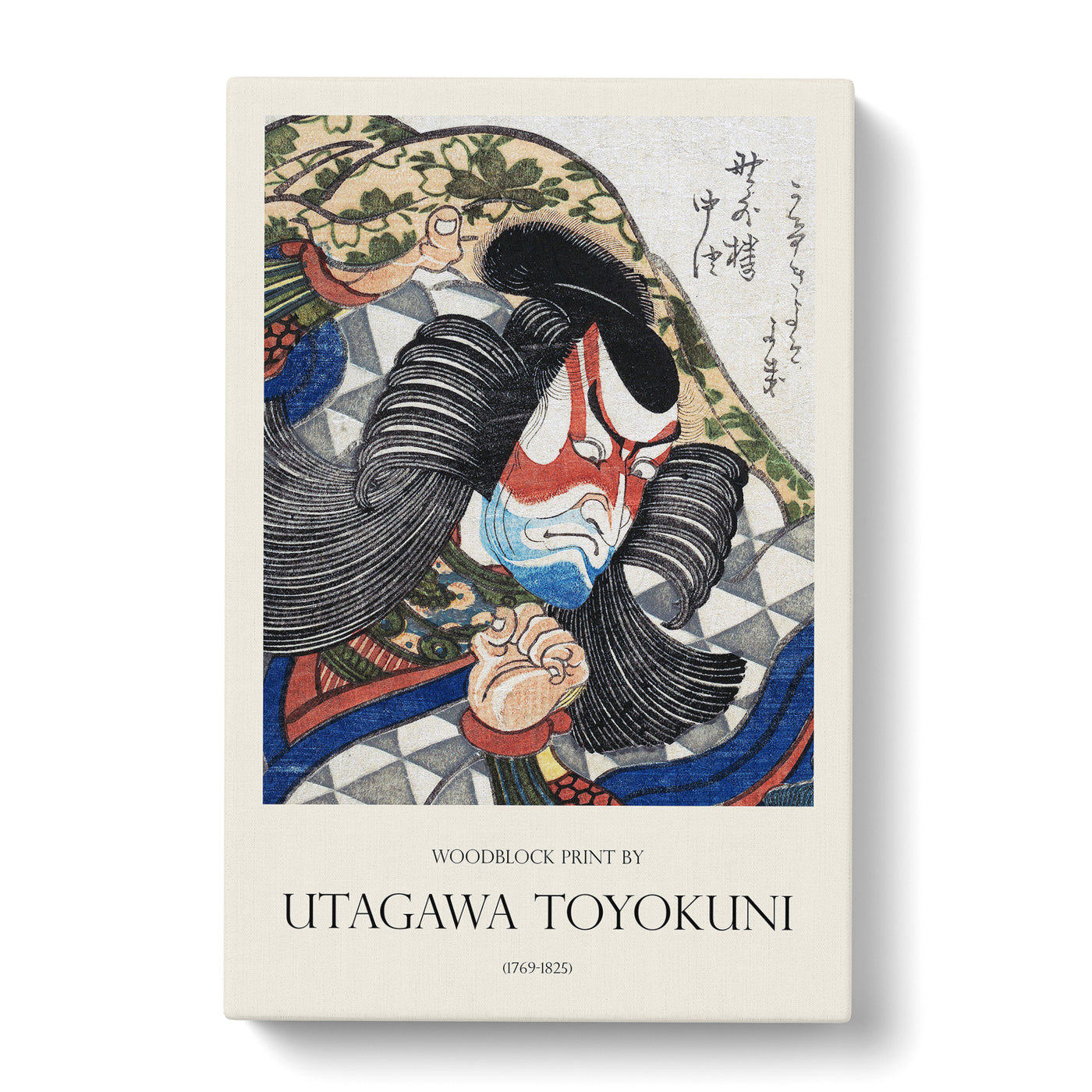 Ichikawa Danjuro Iv Print By Utagawa Toyokuni Canvas Print Main Image