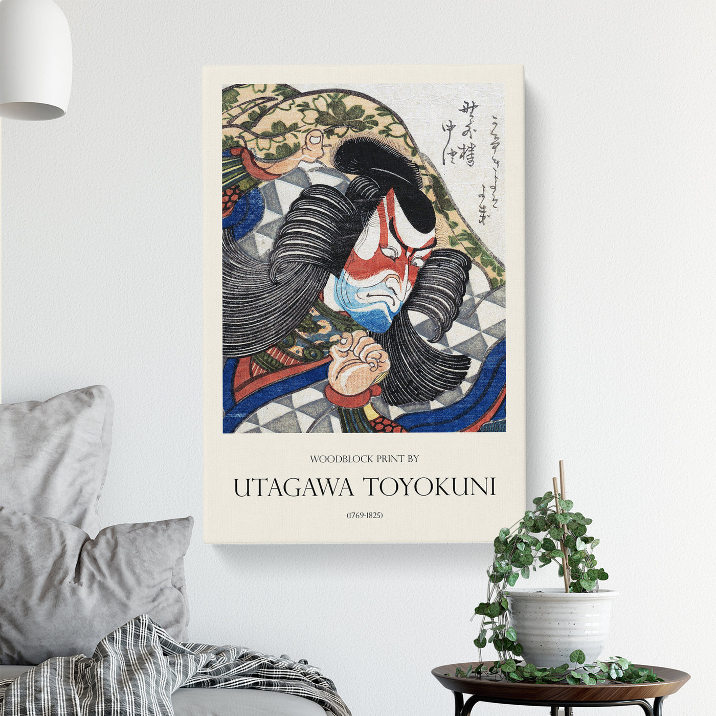 Ichikawa Danjuro Iv Print By Utagawa Toyokuni