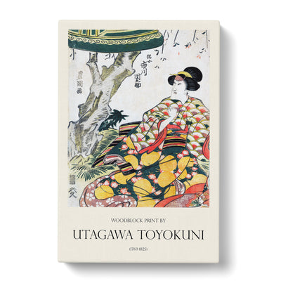 Ichikawa Dannosuke Print By Utagawa Toyokuni Canvas Print Main Image