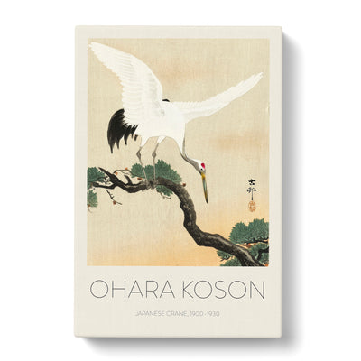 Japanese Crane Birds Print By Ohara Koson Canvas Print Main Image