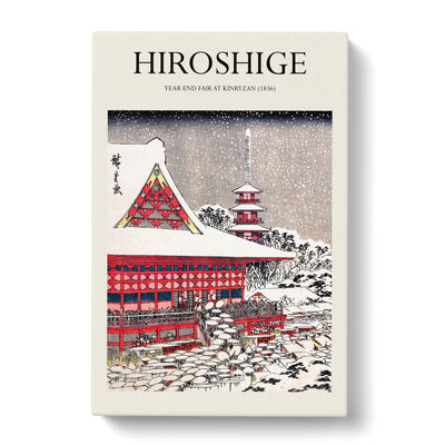 Kinryuzan Temple Print By Utagawa Hiroshige Canvas Print Main Image