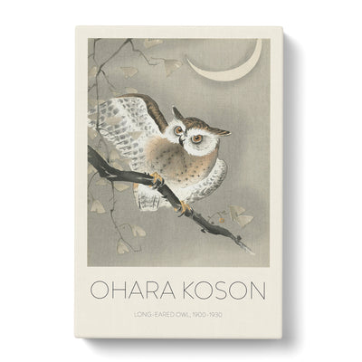 Long Eared Owl Print By Ohara Koson Canvas Print Main Image