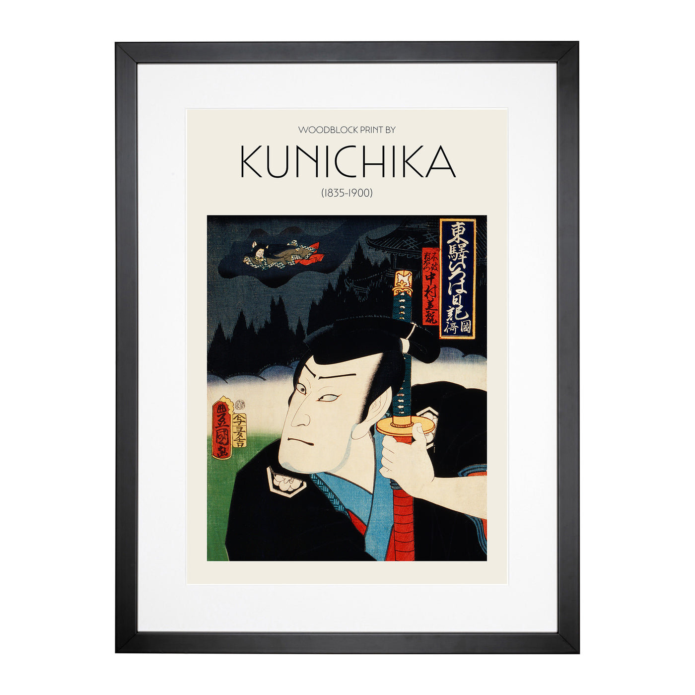 Man Holding A Samurai Sword Print By Toyohara Kunichika Framed Print Main Image