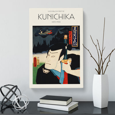 Man Holding A Samurai Sword Print By Toyohara Kunichika