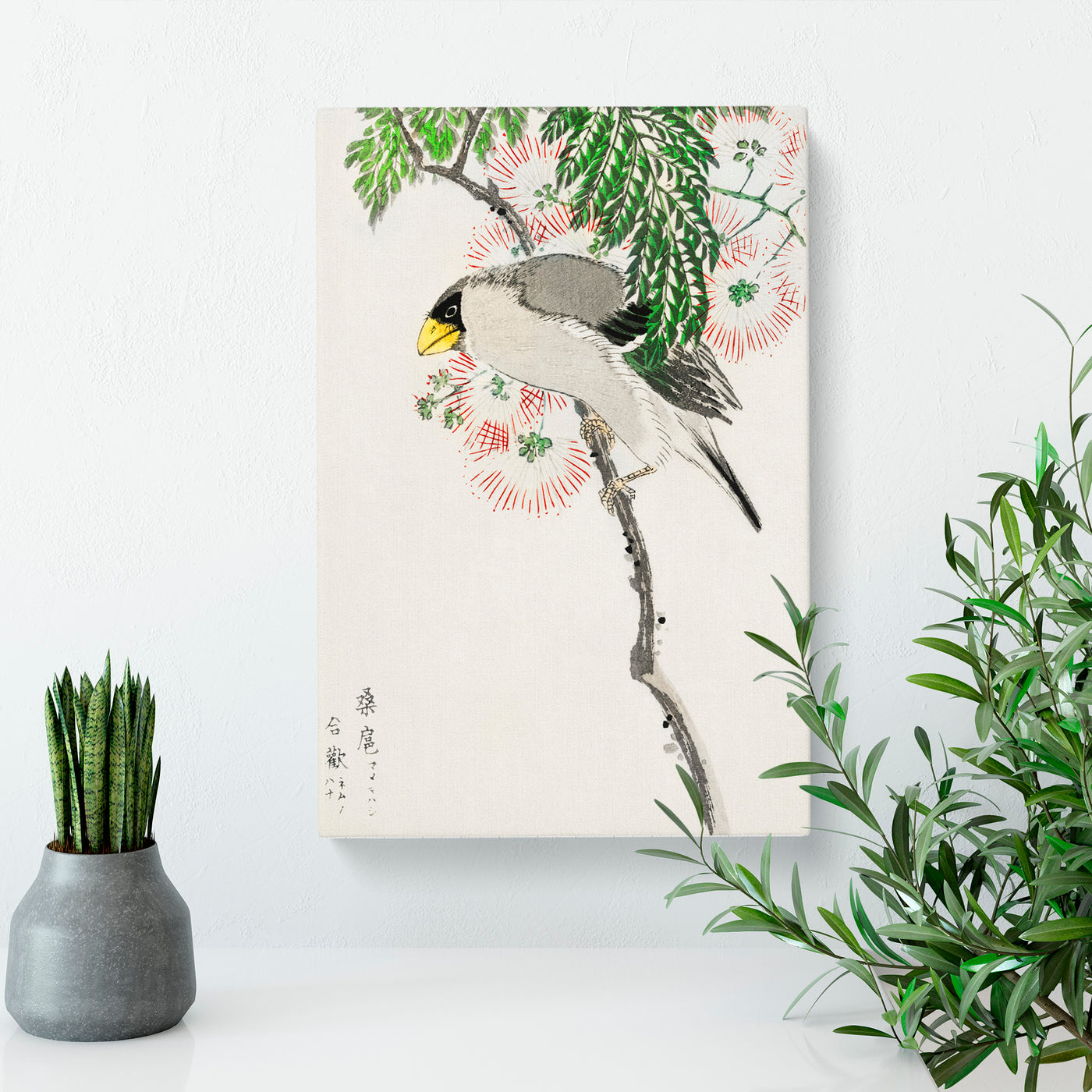 Masked Hawfinch & Silk Tree By Numata Kashu