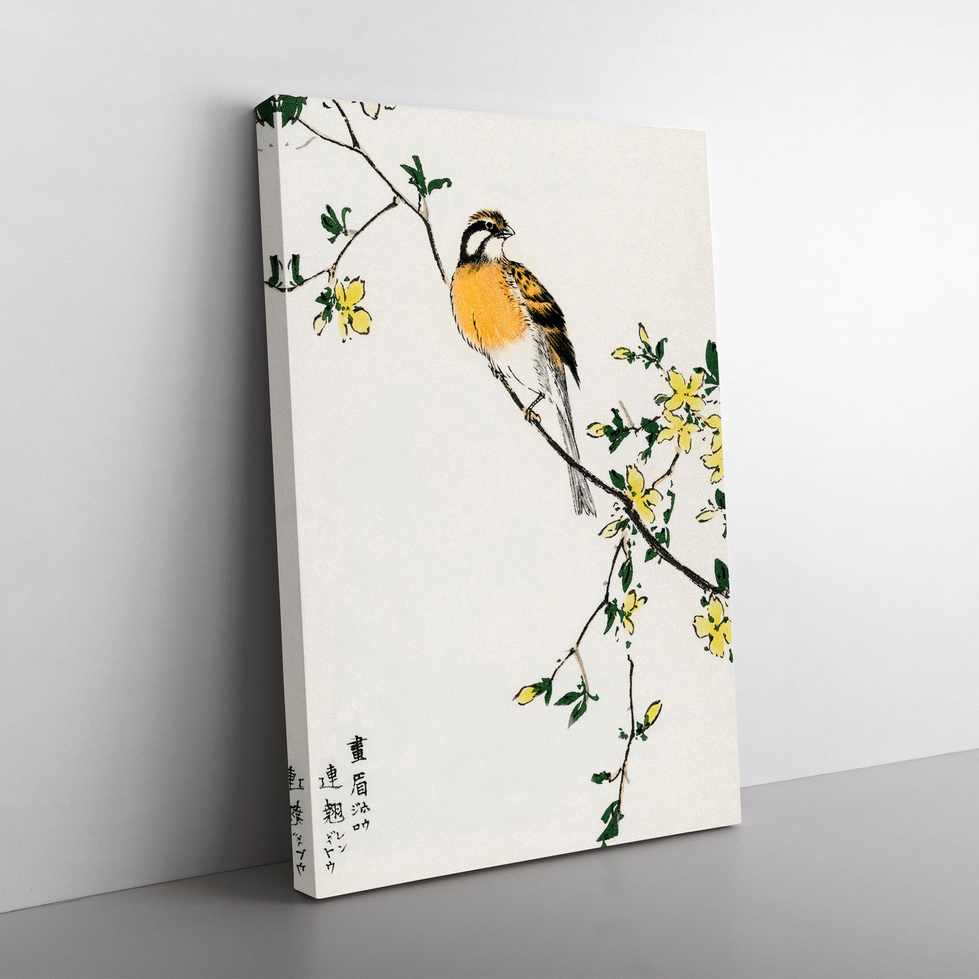 Meadow Bunting Bird & Yellow Flowers By Numata Kashu