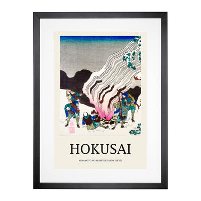 Minamoto No Muneyuki Ason Print By Katsushika Hokusai Framed Print Main Image