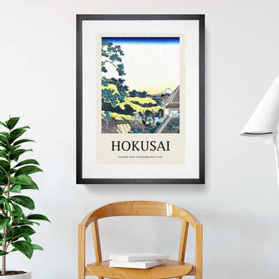 Mishima Pass Print By Katsushika Hokusai