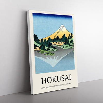 Mount Fuji Reflection Print By Katsushika Hokusai