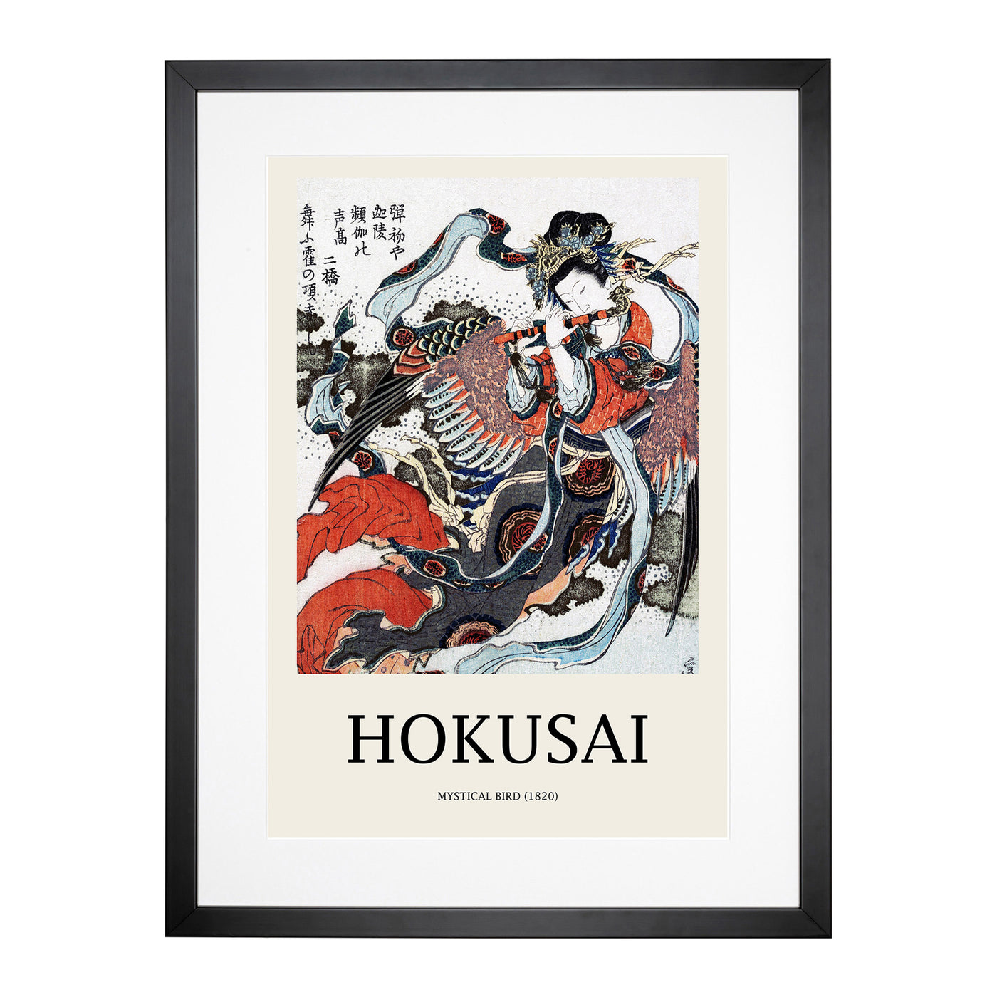 Mystical Bird Print By Katsushika Hokusai Framed Print Main Image