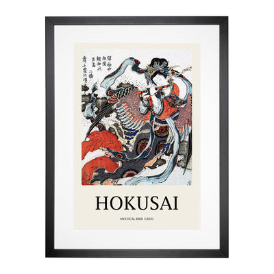 Mystical Bird Print By Katsushika Hokusai Framed Print Main Image